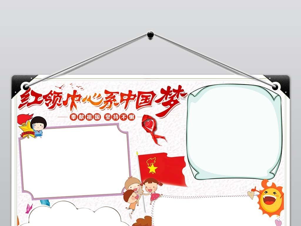 如何把笨蛋妹妹成聪明?-上海市教育咨询 | 家庭教育建议