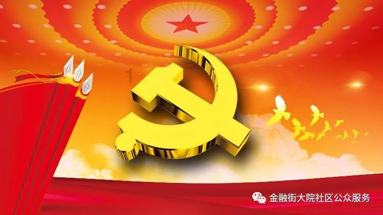 方块无限坠落