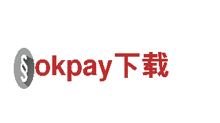 体验okpay下载的独特魅力，畅游观光旅游企业
